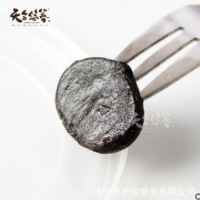 [优*选厂家可代工]精选黑蒜天合悠养黑蒜 独头黑蒜 500g桶装 包邮