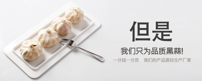 详情_09