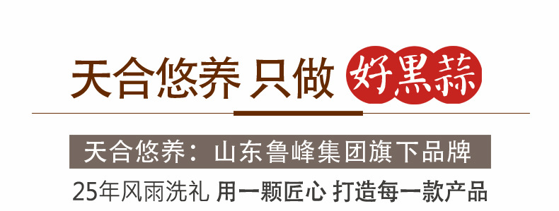 详情_10