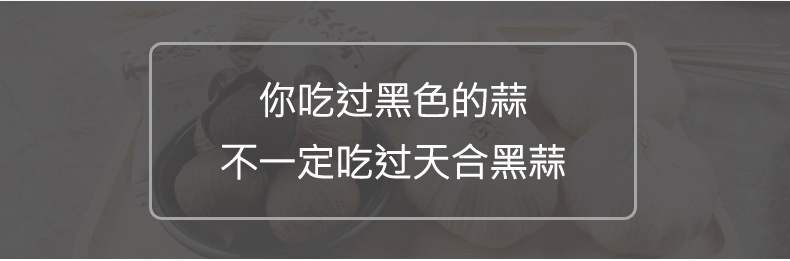 详情_02