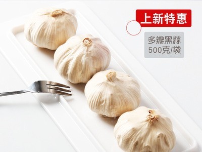 厂家 OEM代工天合多瓣黑蒜发酵黑大蒜500g袋装山东金乡一件包邮图2