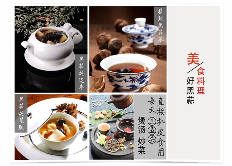 详情_24