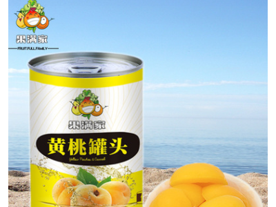 2021【果满家】新鲜黄桃罐头425g *6罐整箱源头厂家支持贴牌代工图2