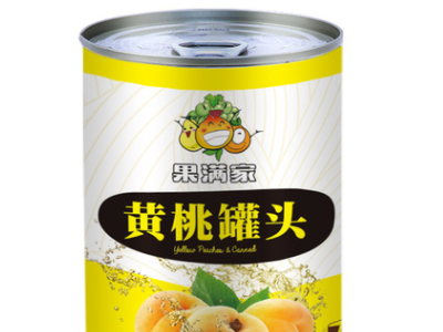 2021【果满家】新鲜黄桃罐头425g *6罐整箱源头厂家支持贴牌代工图4