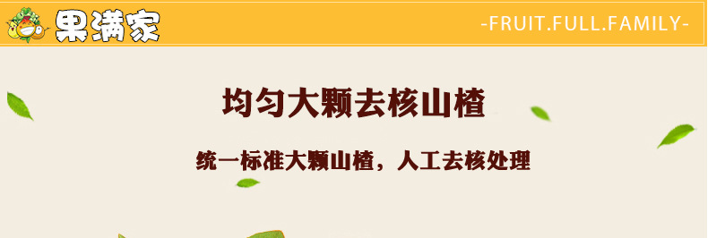 样板详情@_03