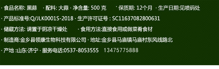 罐装独头500_06.jpg