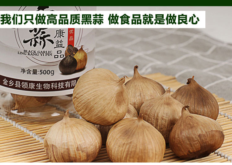 罐装独头500_08.jpg