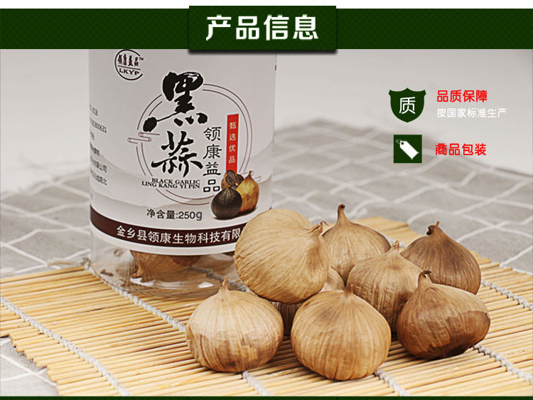 罐装独头250_04.jpg