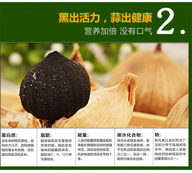 罐装多瓣500_18.jpg