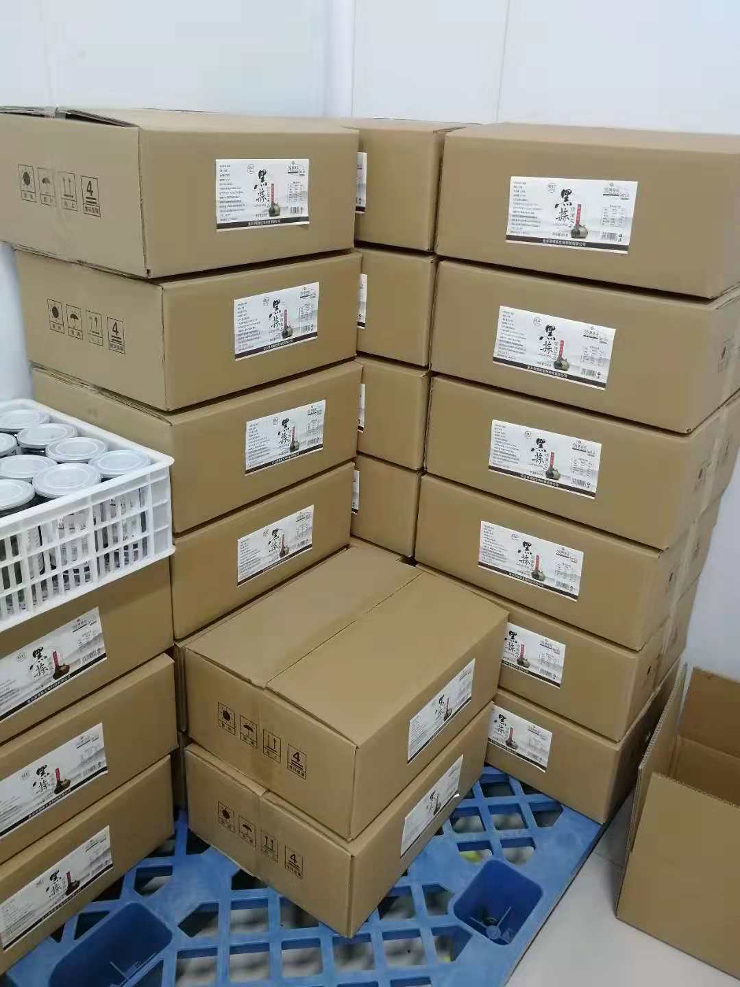 微信图片_20181102143703