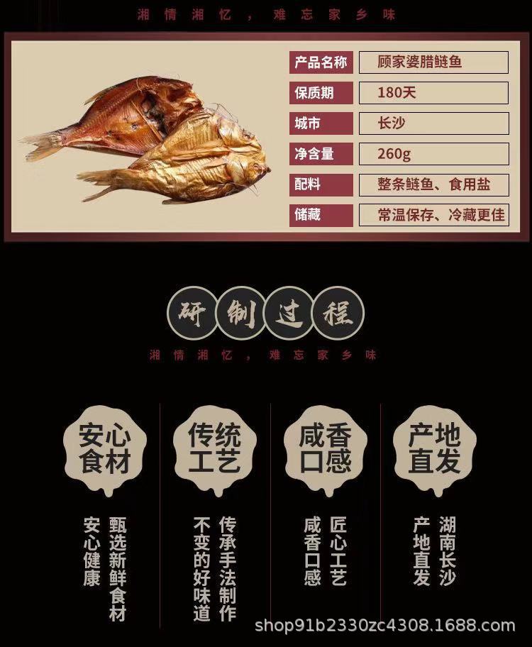 详情2.jpg