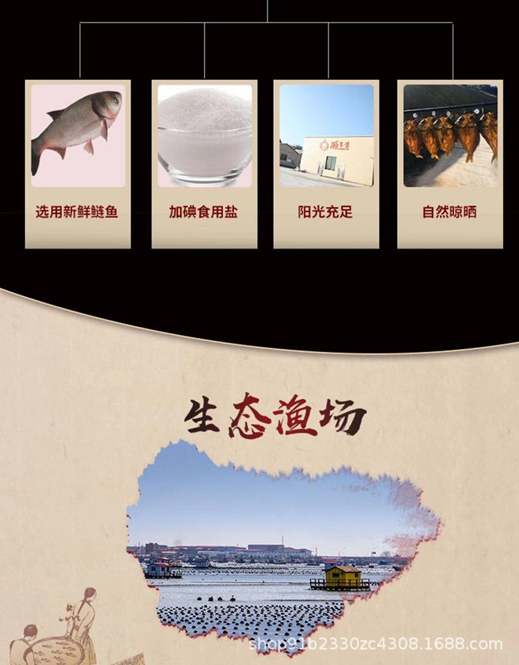 详情4.jpg