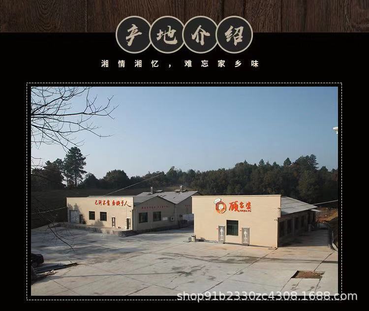 详情7.jpg