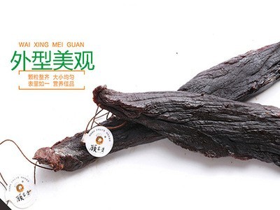 湖南农家烟熏腊牛肉包装切片整条散装顾家婆腊味坛子菜批发图5
