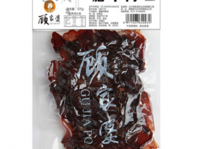 湖南农家烟熏腊牛肉包装切片整条散装顾家婆腊味坛子菜批发图2