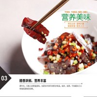 湖南农家烟熏腊牛肉包装切片整条散装顾家婆腊味坛子菜批发