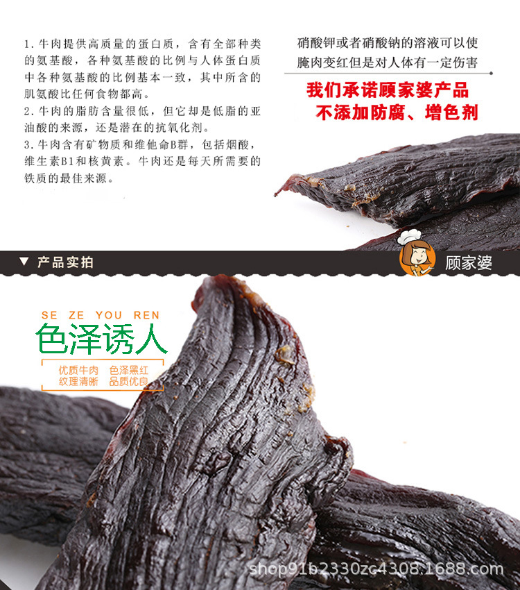 详情3.jpg