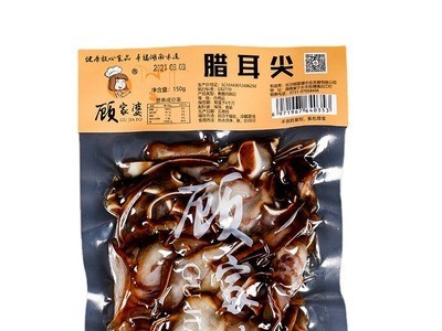 湖南农家特产烟熏腊耳尖顾家婆腊味手工自制腊猪耳尖2斤起批图5