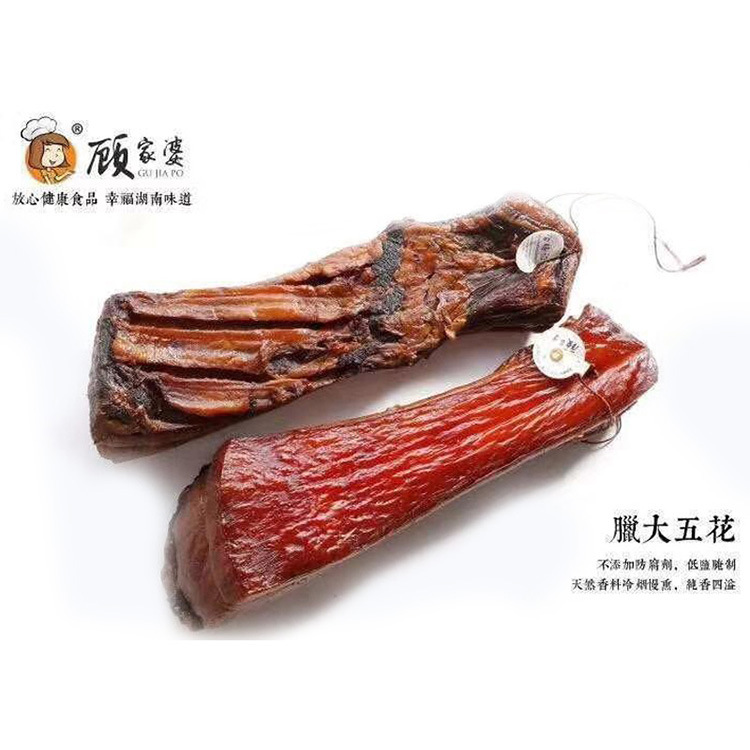 首图大五花腊肉.jpg