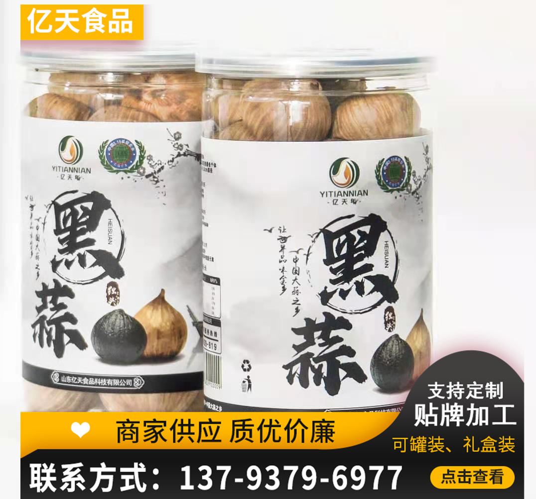 微信图片_20210224123553_副本