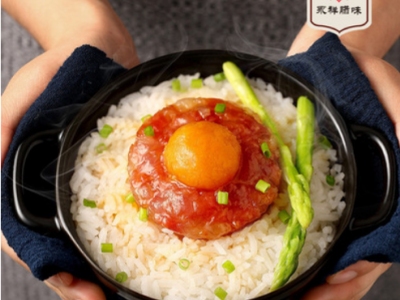 广式腊味凤凰盏咸蛋黄肉饼4颗真空包装腊肠煲仔饭凤凰球厂家批发图5