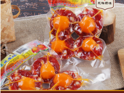 广式腊味凤凰盏咸蛋黄肉饼4颗真空包装腊肠煲仔饭凤凰球厂家批发图3