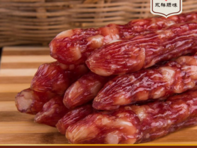 永祥牌腊肠广式腊味厂家批发500g散装中山黄圃特产美味蒸煮煲仔饭图2