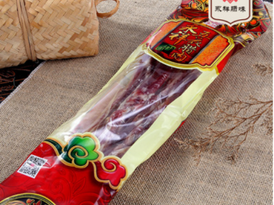 永祥牌水晶白腊肉500g散装广式腊味厂家批发广东中山特产图5