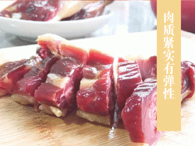 永祥腊味腊鸭边腿500g农家自制晒干广东特产批发广式腊味腊肠腊肉图3