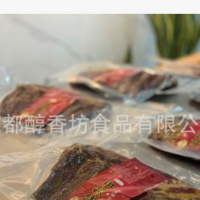 醇香坊 腌腊排骨 烟熏精排骨 精腊排 500G 可定制OEM