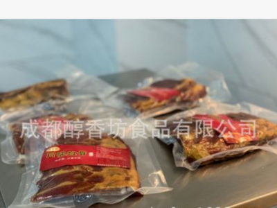 醇香坊 腌腊排骨 烟熏精排骨 精腊排 500G 可定制OEM图3