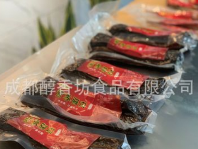 醇香坊 酱香五花腊肉 柴火烟熏500g 可定制 OEM图2