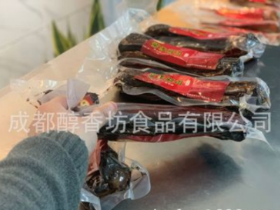 醇香坊 酱香五花腊肉 柴火烟熏500g 可定制 OEM图5