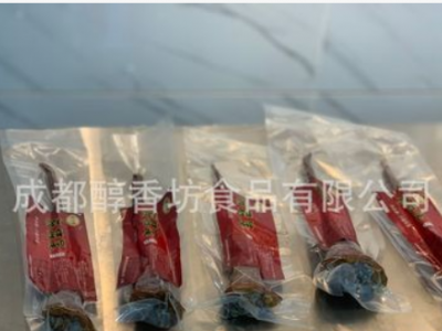 四川特产 醇香坊 腌腊猪尾巴 500g 精猪尾 柴火烟熏 可定制 OEM图3