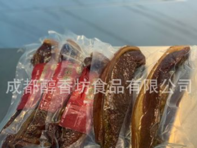 醇香坊 腌腊二刀肉 柴火腊肉 腿子肉 500g 四川特产 可定制 OEM图3
