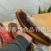 醇香坊 腌腊二刀肉 柴火腊肉 腿子肉 500g 四川特产 可定制 OEM