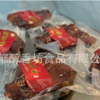 四川特产 醇香坊 腌腊猪嘴 烟熏精猪脸500g 柴火腌腊 可定制 OEM