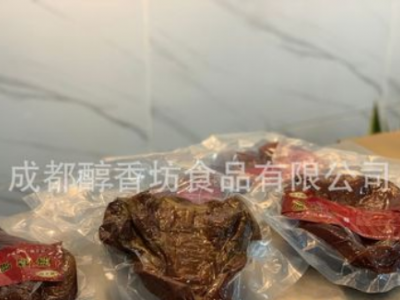 四川特产 醇香坊 腌腊猪嘴 烟熏精猪脸500g 柴火腌腊 可定制 OEM图5