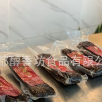 四川特产 醇香坊 老五花腊肉 柴火老腊肉500g 可定制 OEM