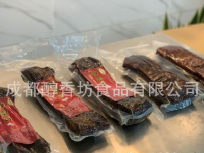 四川特产 醇香坊 老五花腊肉 柴火老腊肉500g 可定制 OEM图4