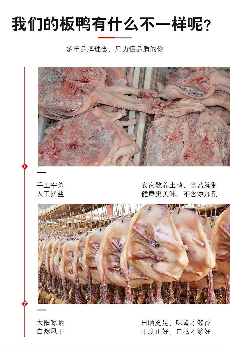 详情页_04.jpg