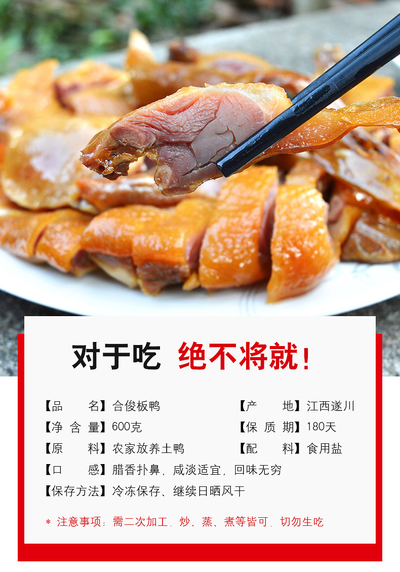 详情页_01.jpg
