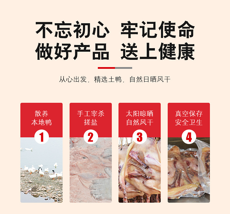 详情页_03.jpg