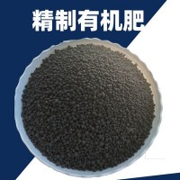 旭泽田有机肥厂供应精制有机肥小圆粒 有机肥颗粒代加工
