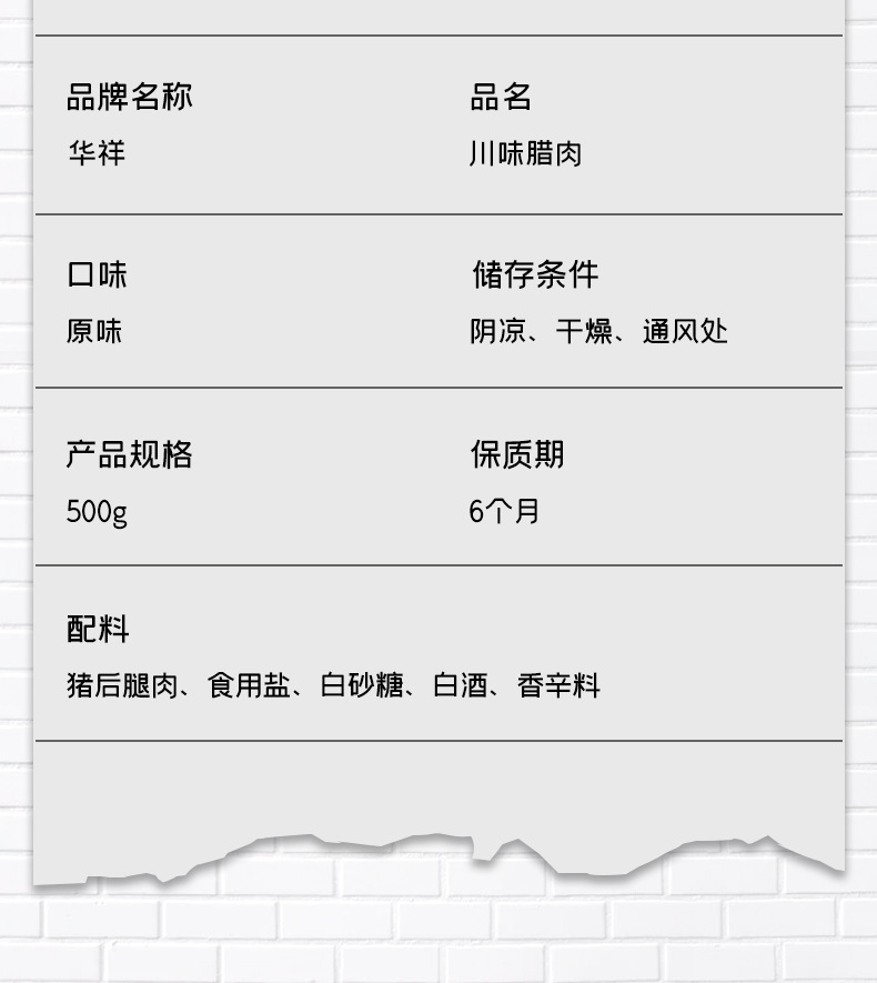 详情页5_03.jpg