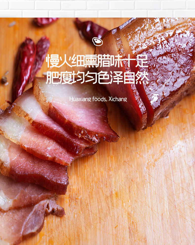 详情页5_04.jpg