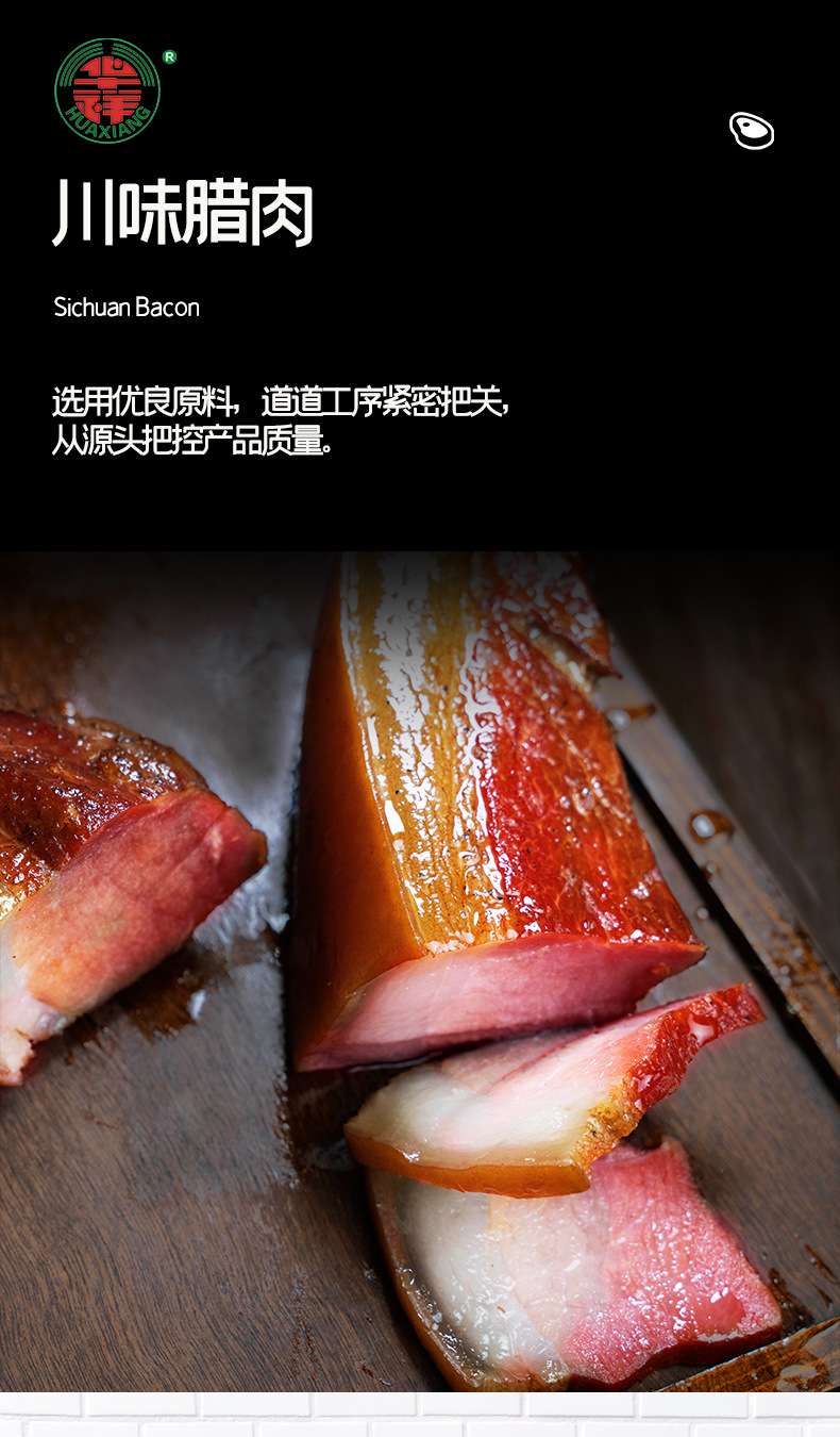详情页5_01.jpg