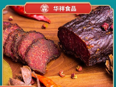 手撕牛肉干巴 牛肉干批发手撕风干牛肉麻辣五香牛肉干巴零食小吃图2