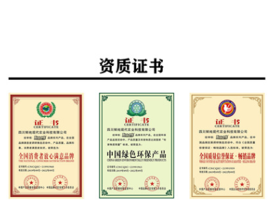 现摘现发 原始地带品牌百香果 四川百香果味更浓 汁更甜 一件代发图4