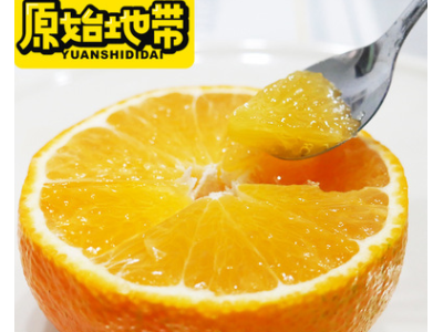 现采现发原始地带品牌爱媛38果冻橙 可以吸管吸的果冻橙 一件代发图3